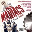 2001 Maniacs: Field Of Screams