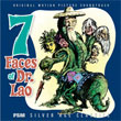 7 Faces Of Dr. Lao