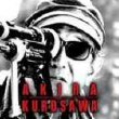 Akira Kurosawa: The 100th Anniversary Of Akira Kurosawa's Birth