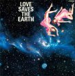 24 Hour Television: Love Saves the Earth