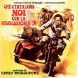 Che C'Entriamo Noi Con La Rivoluzione? (Expanded)