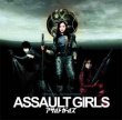 Assault Girls