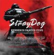 Stray Dog: Kerberos Panzer Cops