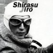 Jiro Shirasu