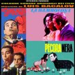 Lo Scatenato / La Pecora Nera / La Bambolona