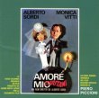 Amore Mio Aiutami