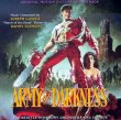 Army Of Darkness