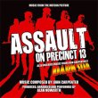 Assault On Precinct 13 / Dark Star (New Recording)