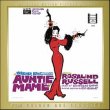 Auntie Mame / Rome Adventure (Max Steiner)