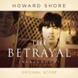 The Betrayal - Nerakhoon