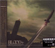 Blood+ (Produced by Hans Zimmer)