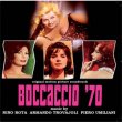 Boccaccio '70 (Nino Rota & Armando Trovaioli & Piero Umiliani)