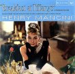 Breakfast At Tiffany's