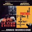 La Cina � Vicina / Partner