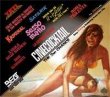 Cinecocktail: The 2nd Chance (2CD)