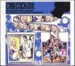 Cinecocktail (2CD)