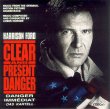 Clear And Present Danger
