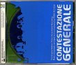 Contestazione Generale