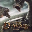 D-War (Dragon Wars)