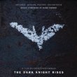 The Dark Knight Rises