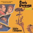 L'Intrigo (Dark Purpose)