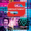 Department S: Original Soundtrack Highlights