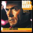 Dirty Harry (Japan)
