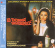 La Donna Invisibile (Japanese Edition)