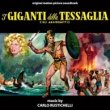 I Giganti Della Tessaglia