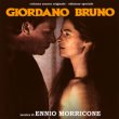 Giordano Bruno (Complete)