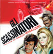 Gli Scassinatori (Le Casse / The Burglars)