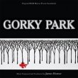Gorky Park (Remastered)