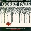 Gorky Park