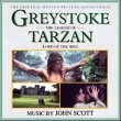 Greystoke: The Legend Of Tarzan, Lord Of The Apes
