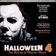 Halloween 4: The Return Of Michael Myers (Expanded)