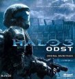 Halo 3: ODST (2CD)