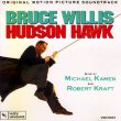 Hudson Hawk