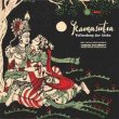Kamasutra - Vollendung Der Liebe