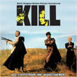 Kill!
