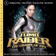 Lara Croft: Tomb Raider - The Cradle of Life (2CD) (Pre-Order!)