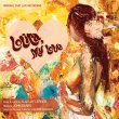 Lolita, My Love (2CD)