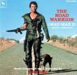 Mad Max 2