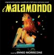 I Malamondo (Expanded)