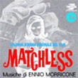 Matchless