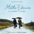 Matka Edeniin (A Journey To Eden)