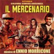 Il Mercenario (The Mercenary) (Japan)