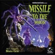 Missile To The Moon / Frankenstein's Daughter