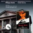 Music Box / Mad City (Additional Score) / La Petite Apocalypse