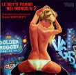 Le Notti Porno Nel Mondo 2