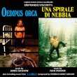 Oedipus Orca / Una Spirale Di Nebbia (Ivan Vandor) / La Orca (Federico Monti Arduini) (2CD)
